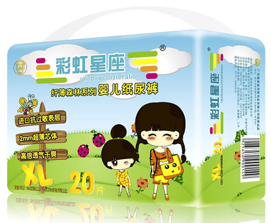 彩虹星座纖薄森林系列yinge紙尿褲XL碼20片
