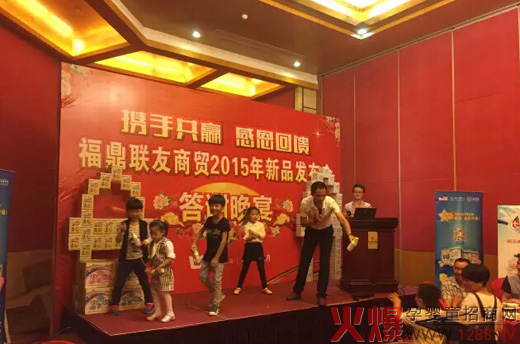 �y�ֹ��A�ж����� ��������2015�ﶬ��Ʒ�l(f��)����