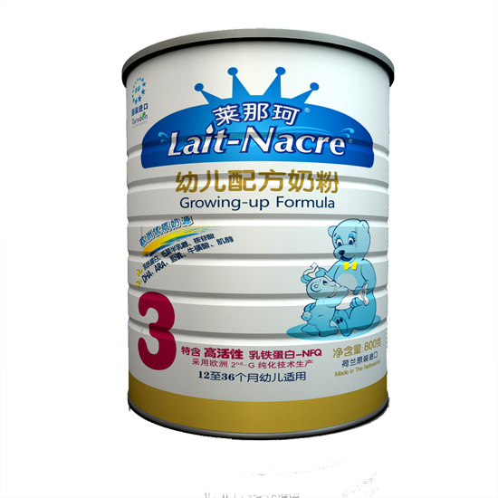 萊那珂乳鐵系列yingye奶粉3段