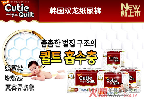 �p���냺����ѝ�a(ch��n)Ʒ��B