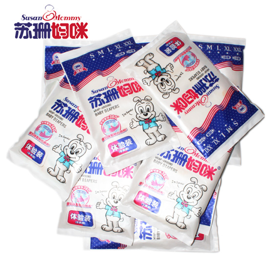 蘇珊媽咪yinge紙尿褲體驗(yàn)裝