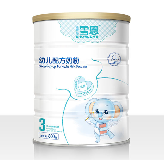 雪恩-益智配方-3段