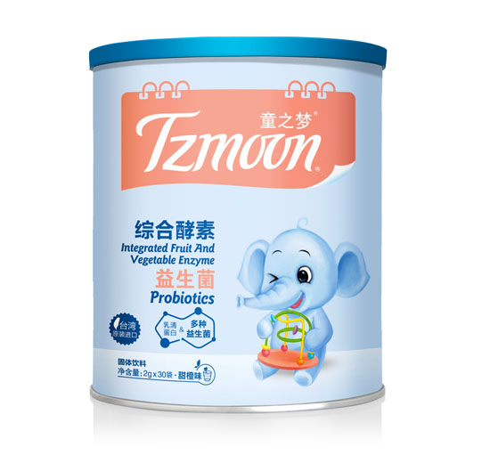 ֮ͯ��-�������C�Ͻ���