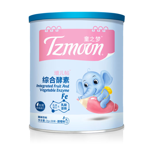 ֮ͯ��(m��ng)-�������C�Ͻ���