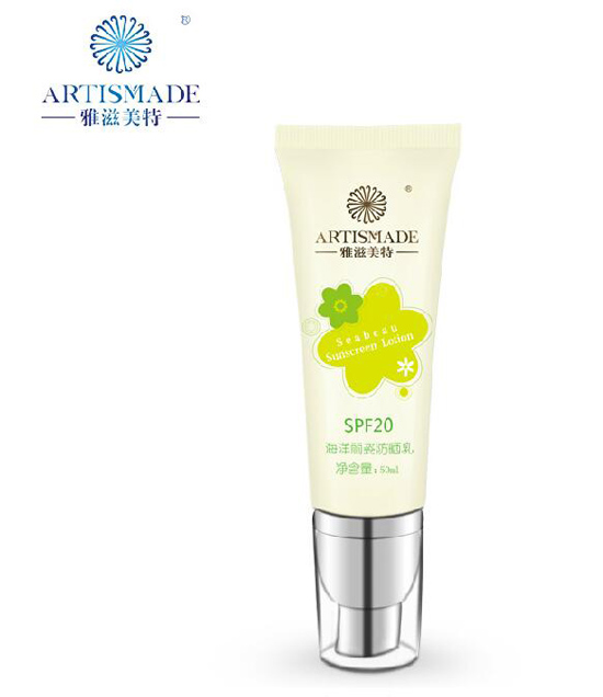 �������غ������˷�����SPF20