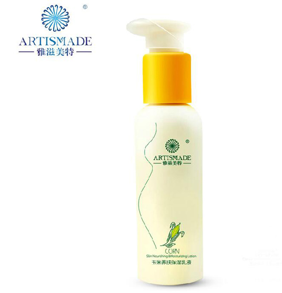 雅滋美特玉米養(yǎng)膚保濕乳液