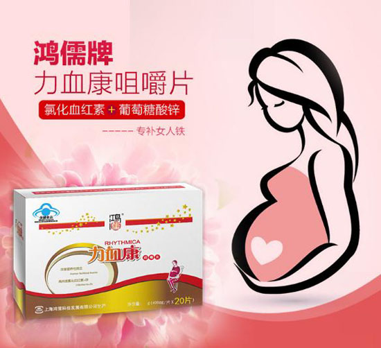 ��������Ѫ���׽�Ƭ20Ƭ��yunf���ã�