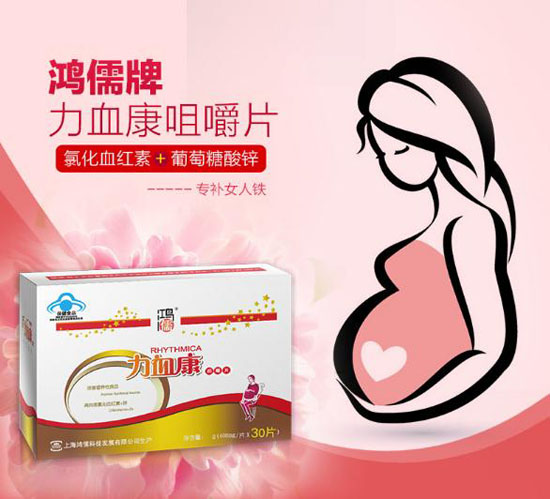 ��������Ѫ���׽�Ƭ30Ƭ��yunf���ã�