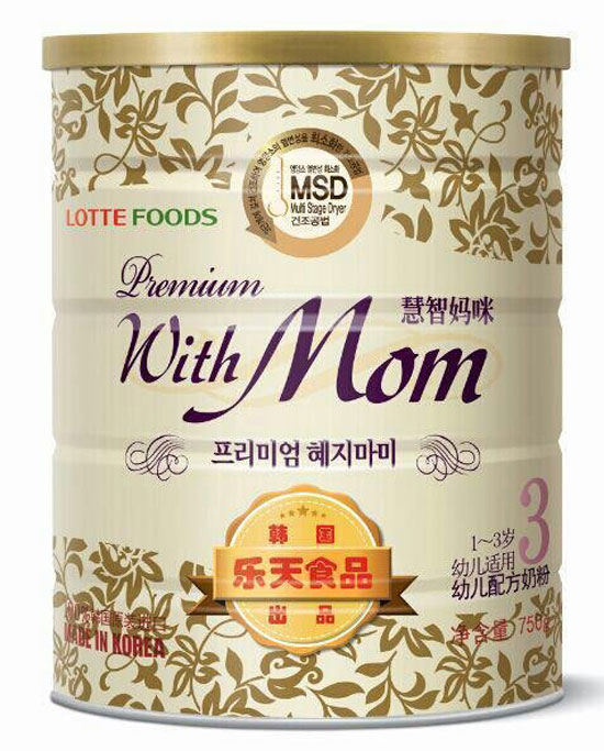 ���ǋ���youe�䷽�̷�3��