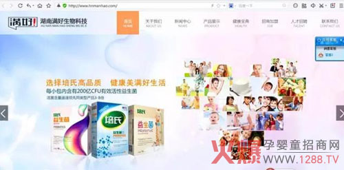 �����������°�پW(w��ng)����(j��)�Ͼ�����