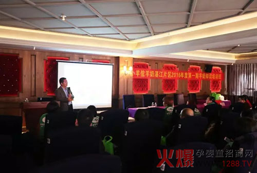 С��������տ����ï���ֲ��W(xu��)��(x��)������A�M�ɹ���