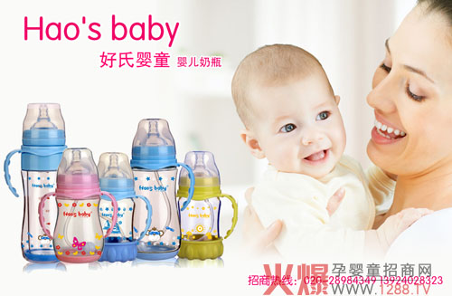 ���ϋ�ͯ����Ʒ�|(zh��)�l(f��)����ι�� �Է����T�͘I(y��)��ÿڱ�