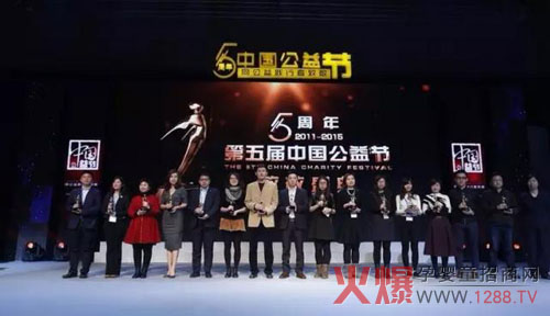 ����Ԫ���F(tu��n)�s�@��ȹ��愓(chu��ng)�ª�����ȹ����Ŀ�������s