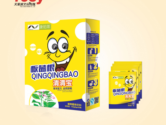 �����R���{(l��n)�����匚