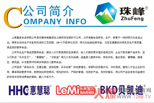 ������壺���x2015 �^��2016