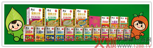 ����}������2016�M(j��n)��â���_(t��i)�������_(t��i)�������