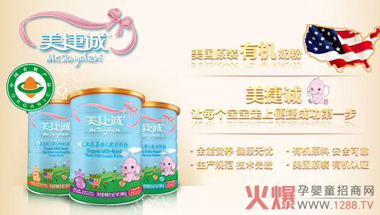 �����\�ЙC�̷��Ĵ�(y��u)��һ·