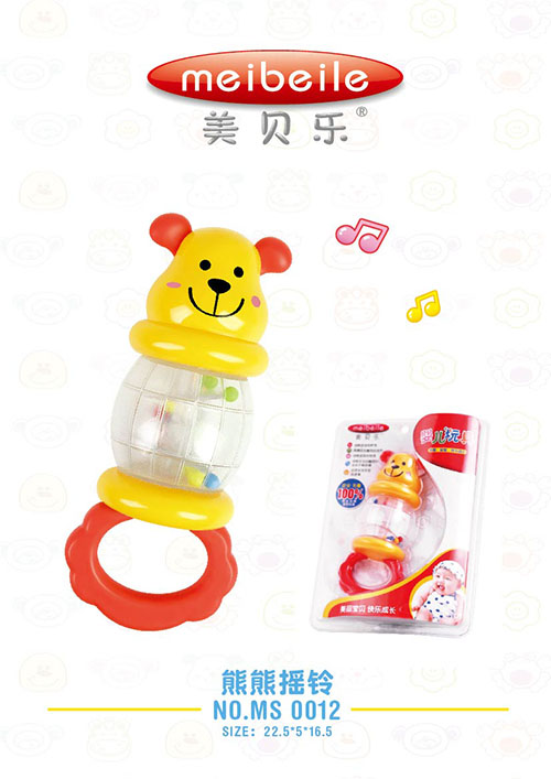 美貝樂熊熊搖鈴