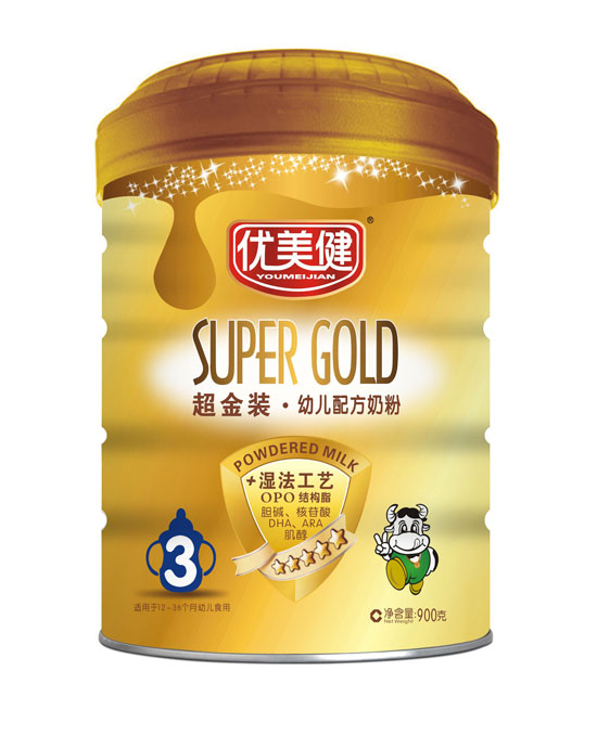 ��(y��u)���������byoue�䷽ 3