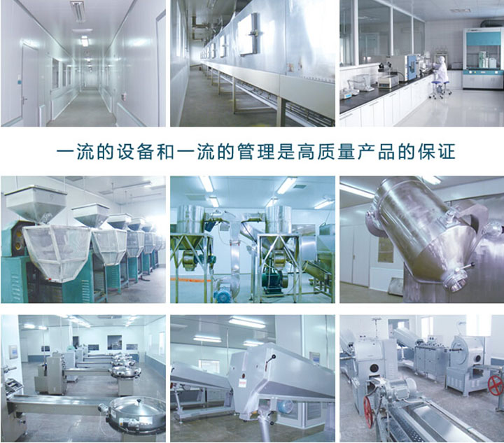 һ�����O(sh��)��͹���ˮƽ