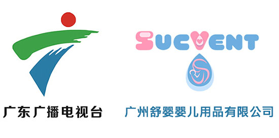 �V�����Ʒ���c�V�|�ҕ�_�����й⡱�������h��