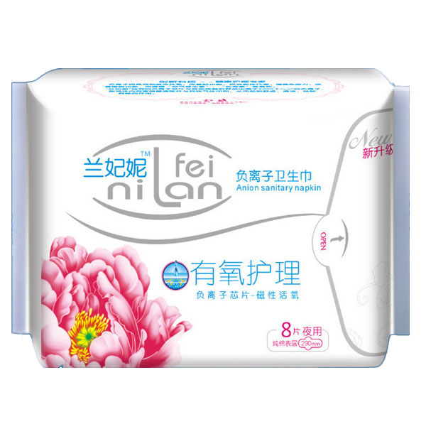 蘭妃妮衛(wèi)生巾夜用8片