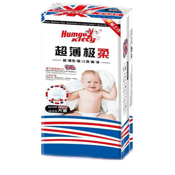 韓國小貓yinge環(huán)腰褲S