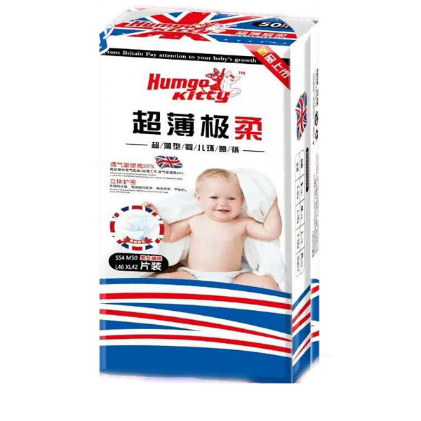 韓國(guó)小貓yinge環(huán)腰褲XL