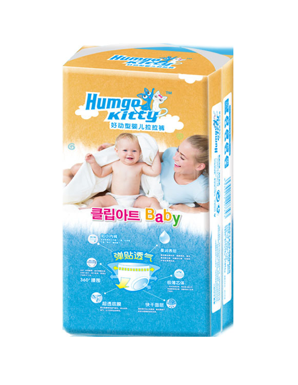 韓國小貓yinge拉拉褲L