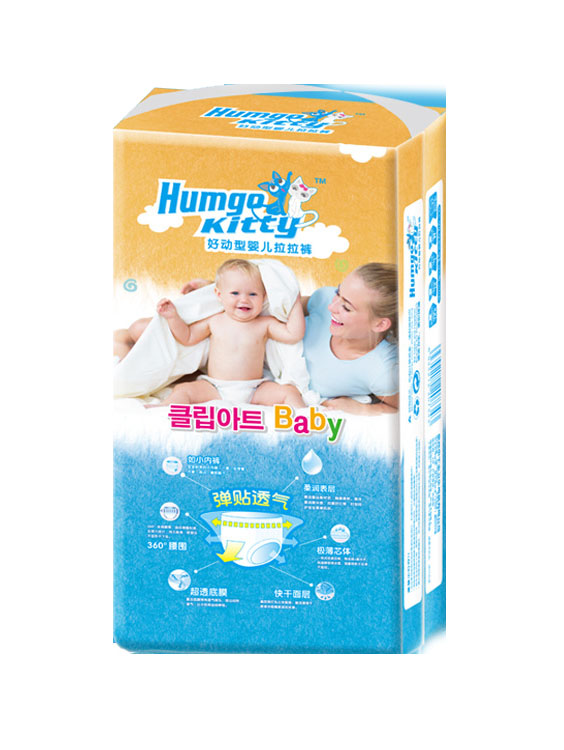 韓國小貓yinge拉拉褲XXL