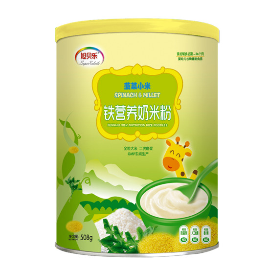 ��ؐ������С���F�I�B(y��ng)���׷۹��b