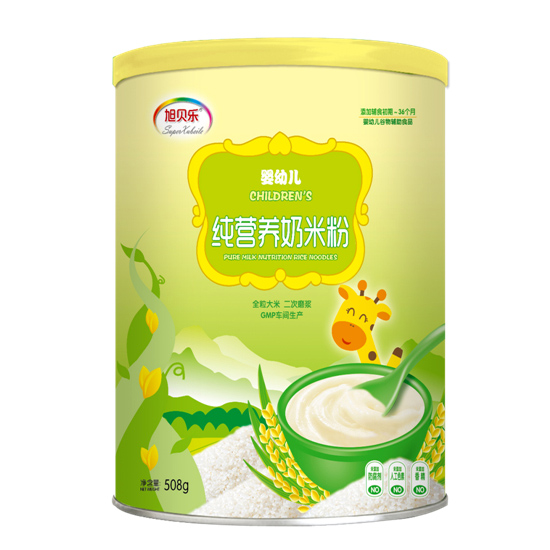 ��ؐ��yingye���I�B(y��ng)���׷۹��b