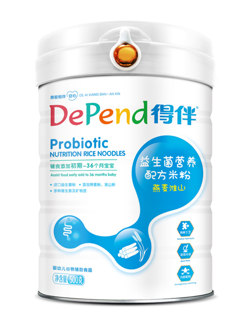 �ð��������I�B(y��ng)�䷽�׷ۣ�������ɽ��