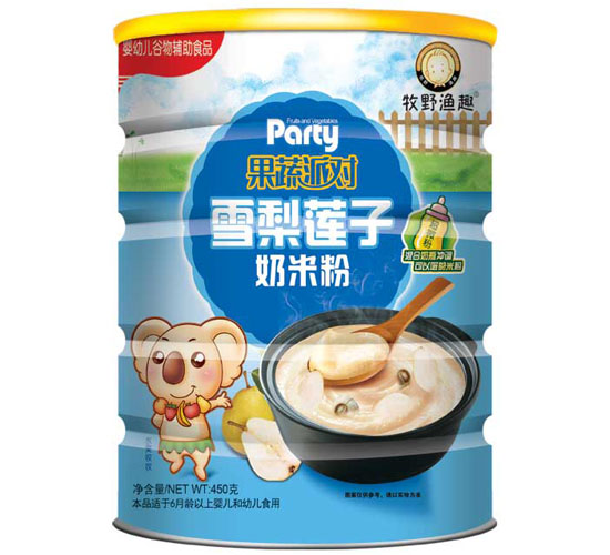 ��Ұ�OȤѩ��ɏ�����׷� �b