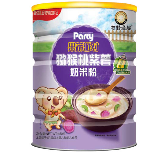 ��Ұ�OȤ�J�����������׷� (t��ng)�b