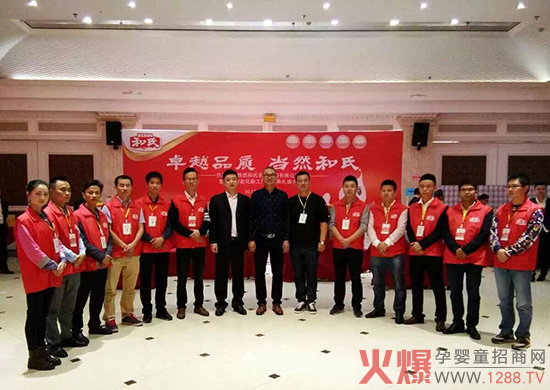 ������word�������ϲ�վ�����p��������