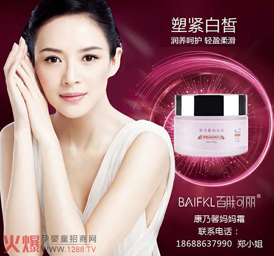 ���ഺ���@��(g��)�ﶬ��׌���w�����а���������