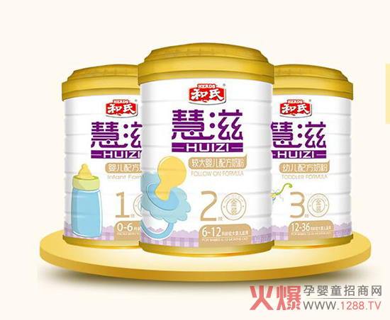 ���ϻ��̣���Ξ錚�����xһ�ޠI�B(y��ng)�rֵ�ߵ��̷���