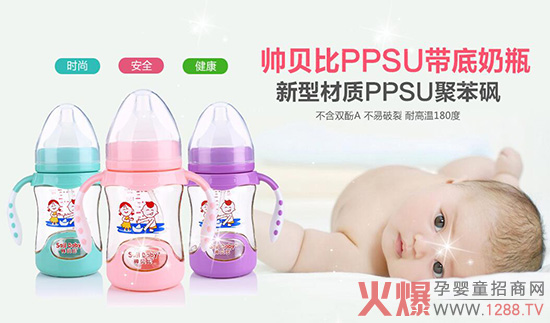 �r(sh��)�С���ȫ����(sh��)�� ��ؐ�Ȍ�(zhu��n)�I(y��)�����ڋ�ͯ��ι�I(y��)