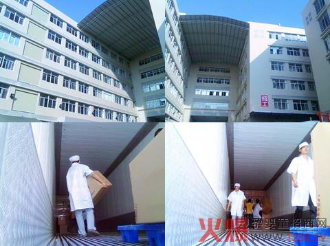 ��Ҋ���@���AҊ����δ��