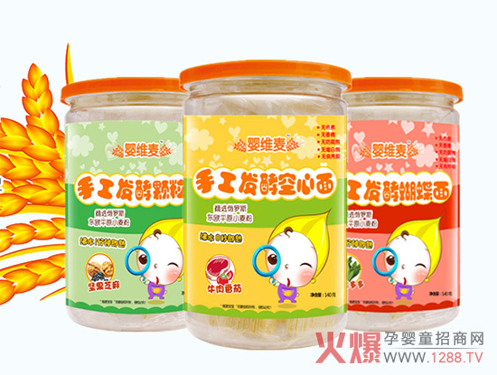 �����àI�B(y��ng) ������l���x��S��