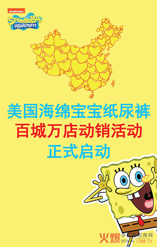 ���d��������ѝ�ٳ��f(w��n)����N�����ИI(y��)ע��һ�ɡ�������