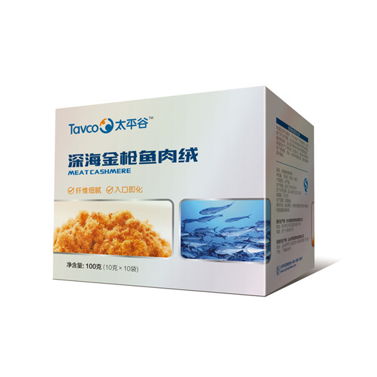 ̫ƽ������~(y��)��q����