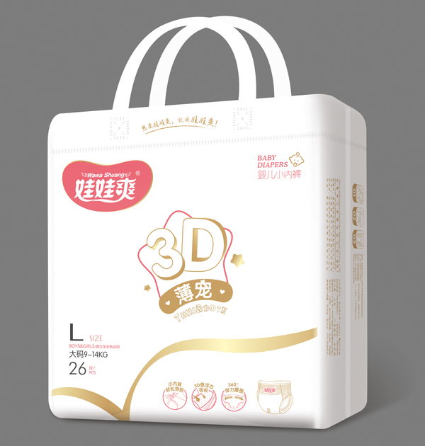 娃娃爽3D薄寵yinge小內(nèi)褲L26