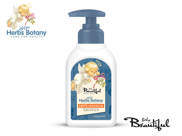 因嘉美沐浴-洗發(fā)沐浴露-yinge清潤(rùn)洗發(fā)沐浴露