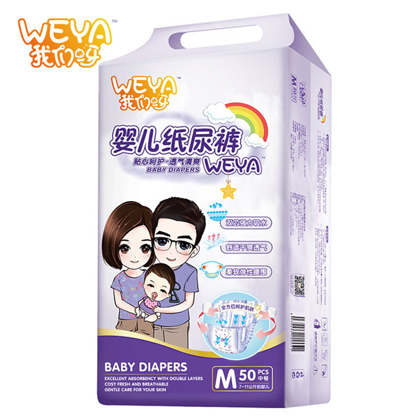 weya�҂�ѽy(t��ng)inge����ѝM 50Ƭ