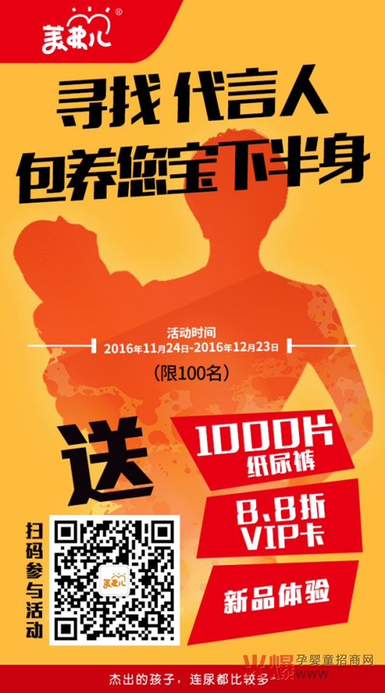 �������°����������а���������100000Ƭ����ѝ����ҽ��І�