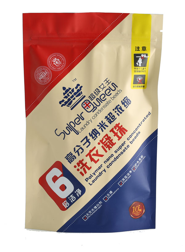 超級女王洗衣凝珠