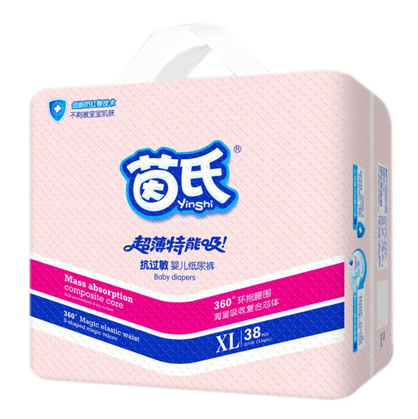 茵氏抗過敏yinge紙尿褲XL