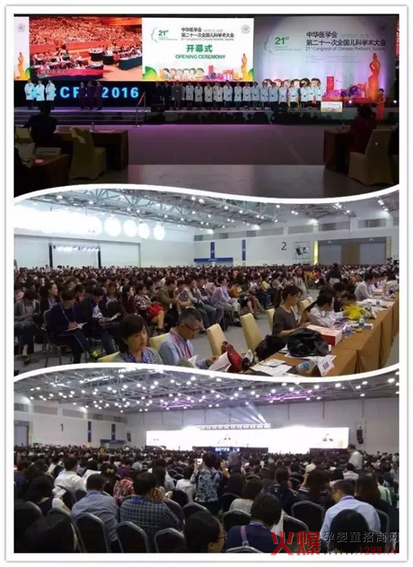 �ظ��|�������A�t(y��)�W����21��ȫ�����ƌW�g���